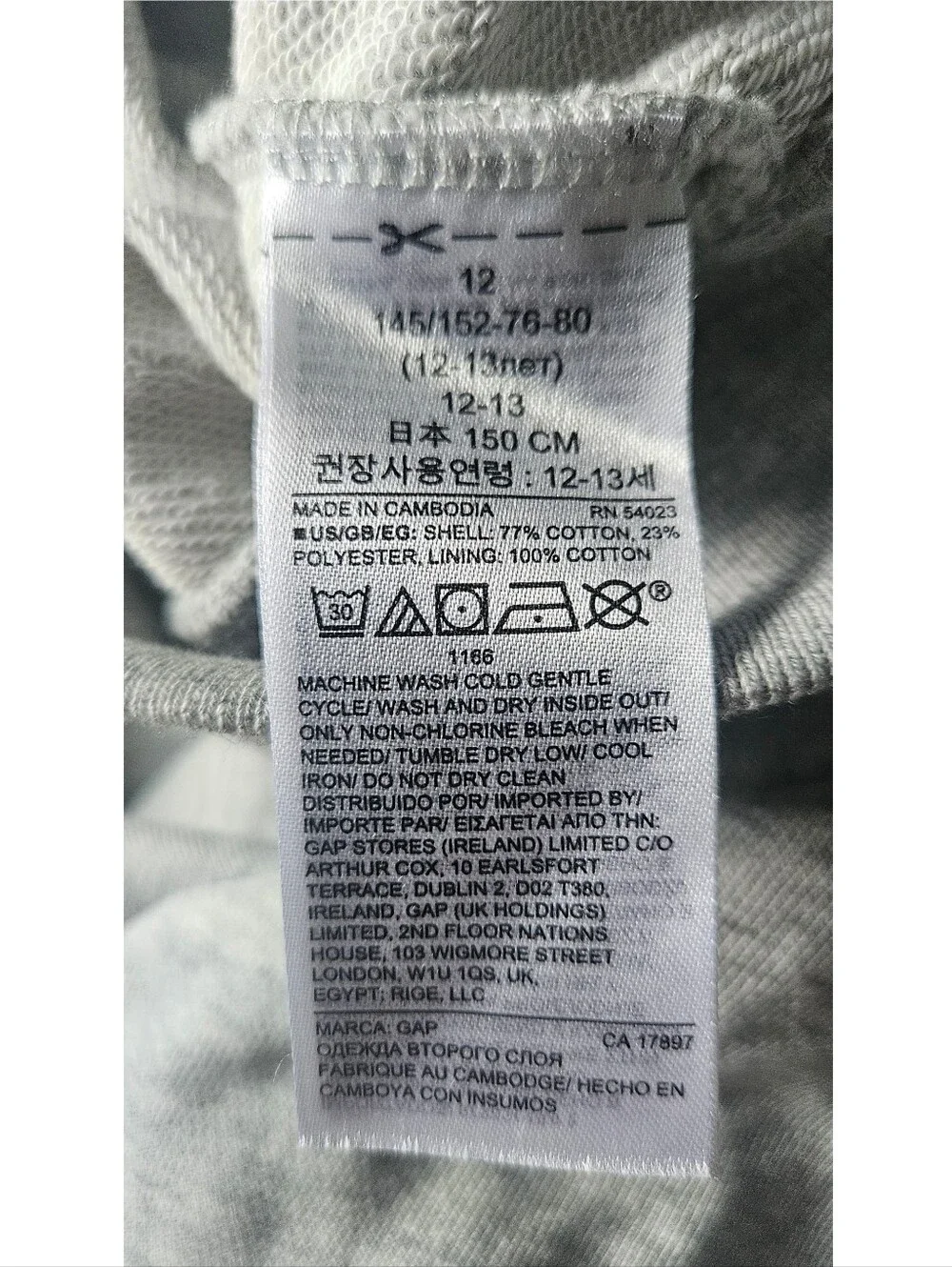 Gap Girls Hooded Sweatshirt Dress
